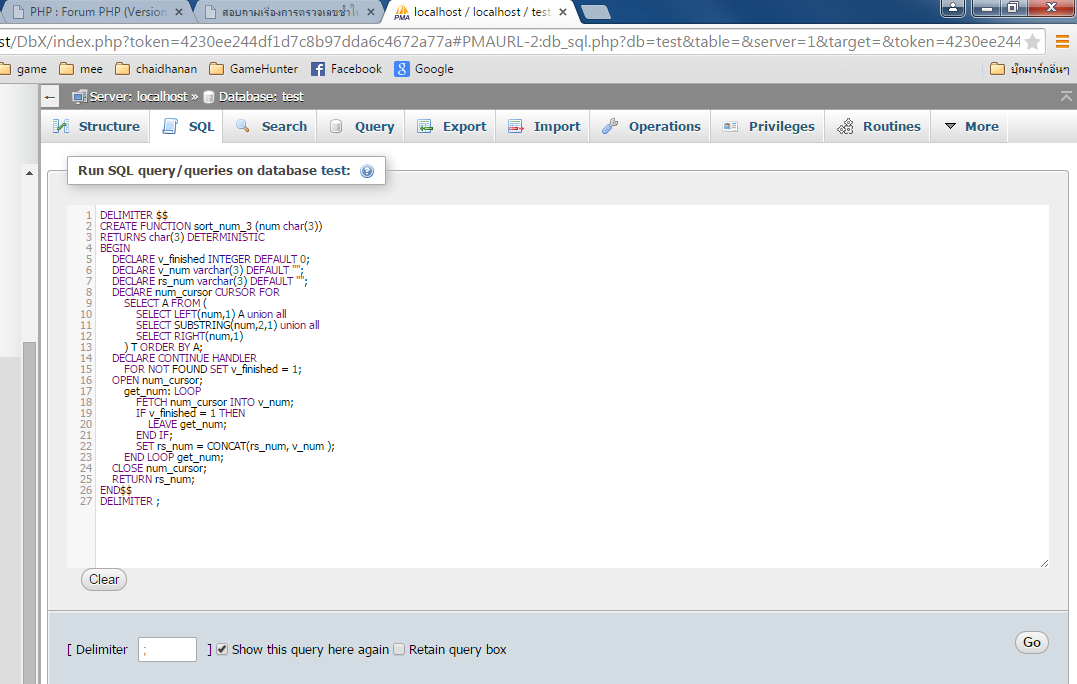 sort_num_3 sort_num_3