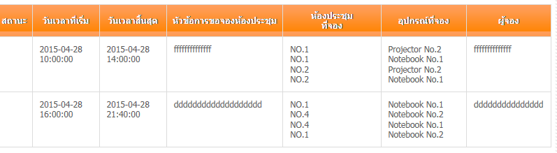 กกกก
