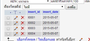 tb_insert