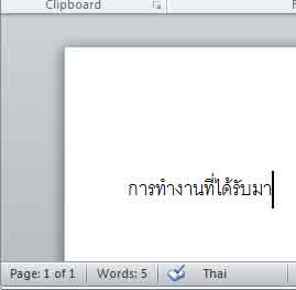 5wordsshow 5wordsshow