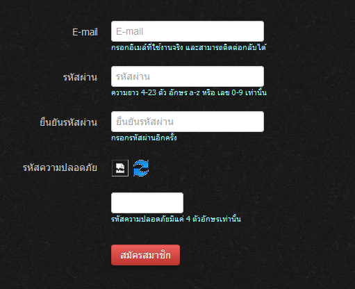 ฟ ฟ
