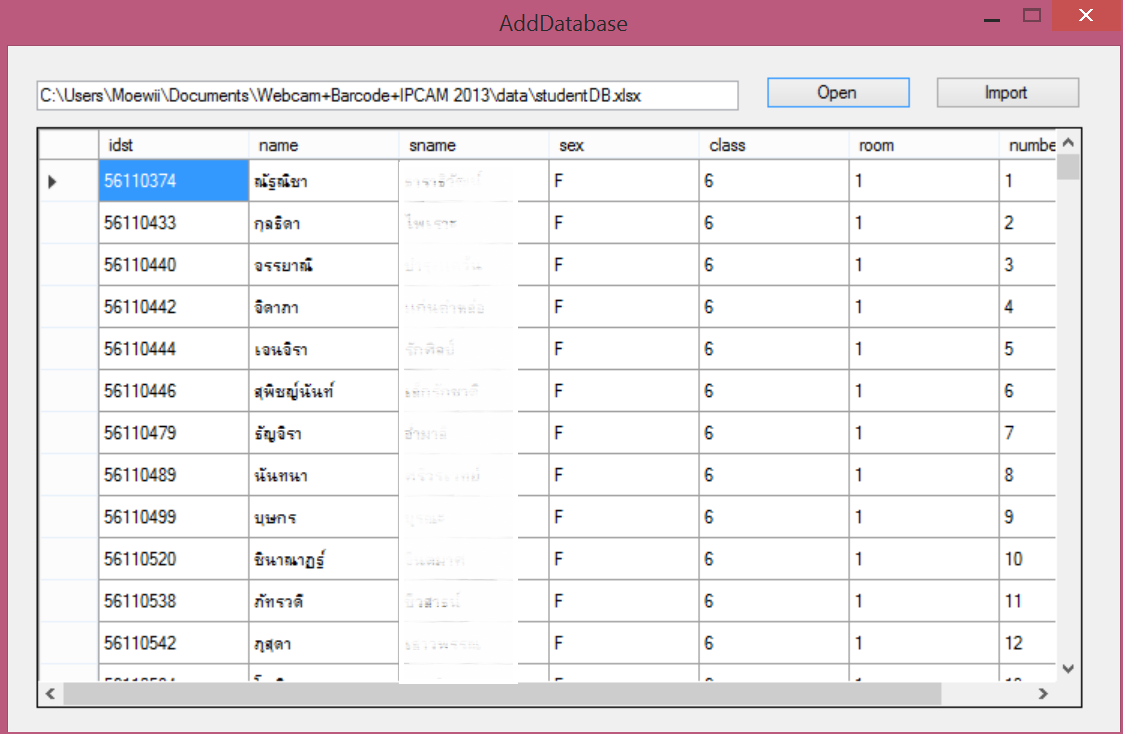 C Import ข้อมูลใน Excel ขึ้น Datatable แล้วเอา Datatable เข้า Database ภาษาไทยเป็น