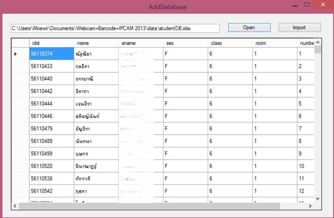 datagrid result datagrid result