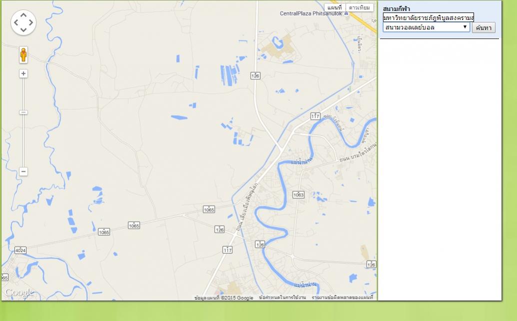 ตัวอย่าง ตัวอย่าง