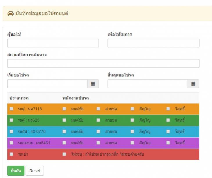FullCalendar5 FullCalendar5