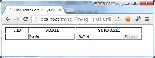 PHP MySQL ภาษาไทยกับ mysqli utf8 PHP MySQL ภาษาไทยกับ mysqli utf8