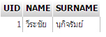 PHP MySQL ภาษาไทยกับ mysqli utf8 PHP MySQL ภาษาไทยกับ mysqli utf8
