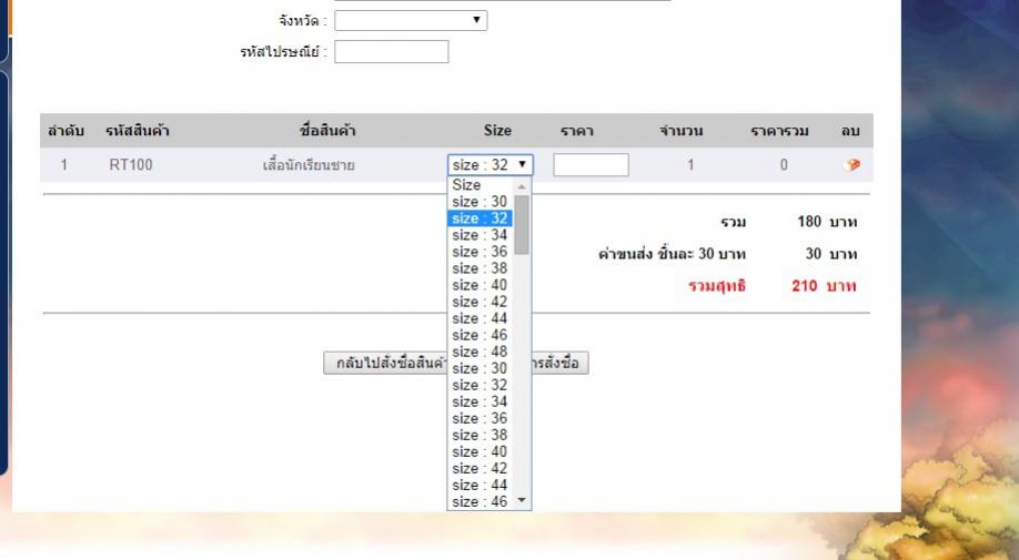 test1