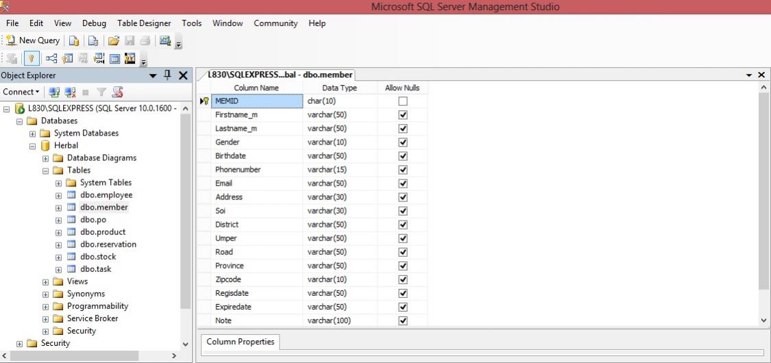 sql sql