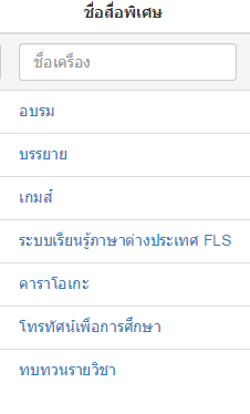 หหห