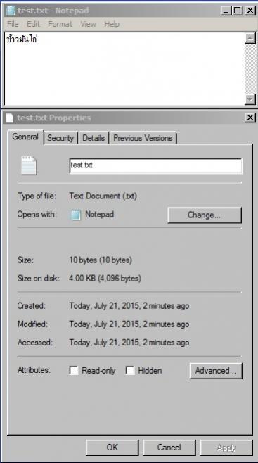 AnsiTextFile AnsiTextFile
