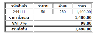 array2 array2