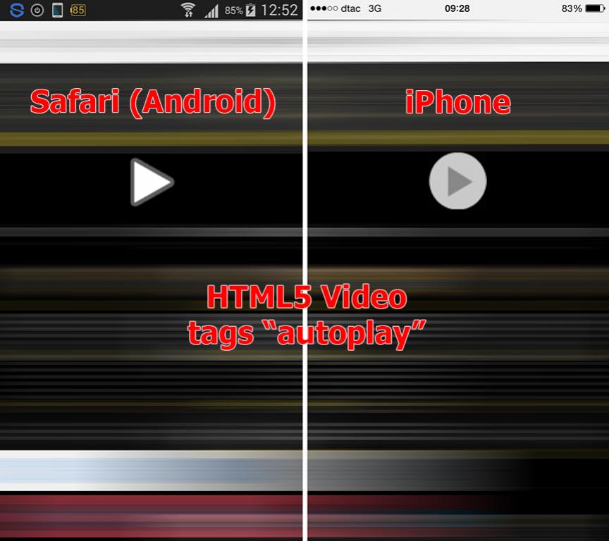 html5 video error