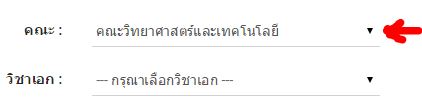 tag select