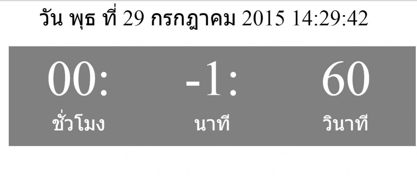 sadasd