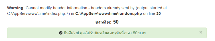 ฟหฟห