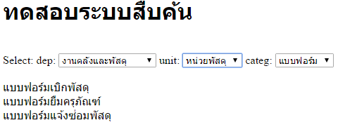 example