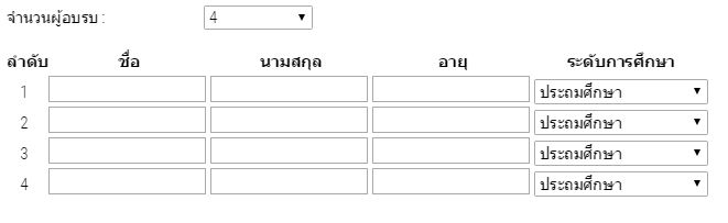 กดห