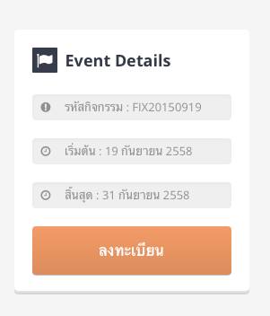หหห หหห