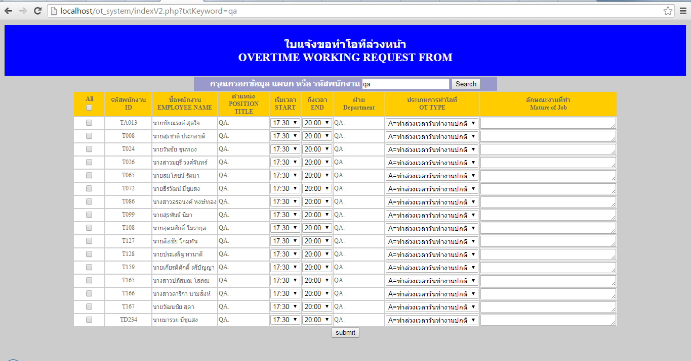 ตัวอย่าง