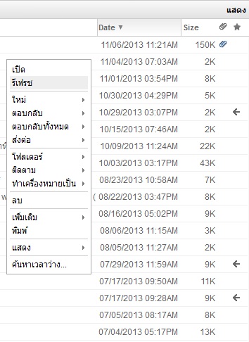 ๅ/-ๆไำ