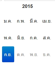1 1