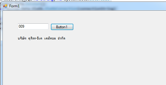 adsfsfs