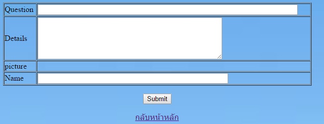 function1