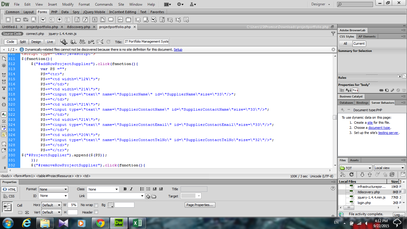 ค่าที่ต้องการ จะ insert เข้า database