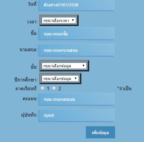 กล่อง