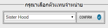 กหกห