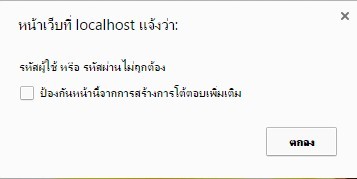 localhost