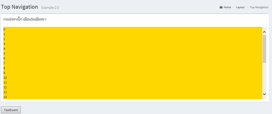 scroll_to_bottom_01 scroll_to_bottom_01