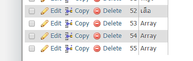 array