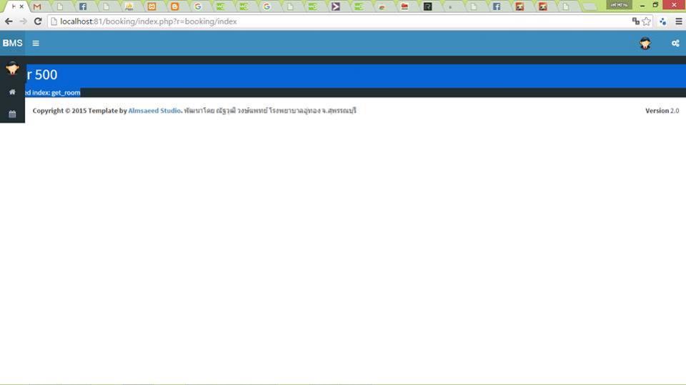 Error Error