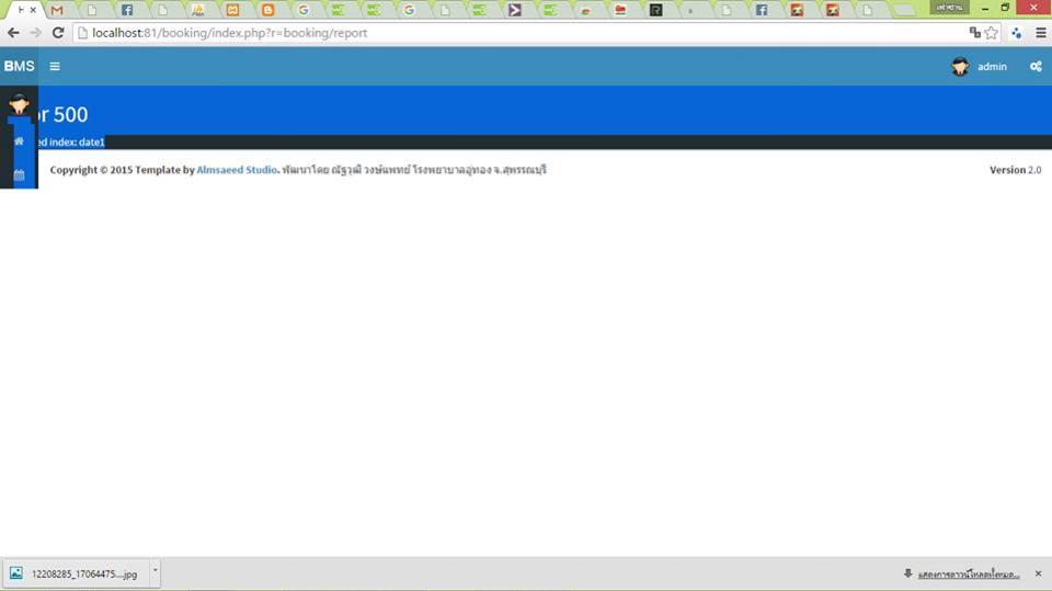 error error