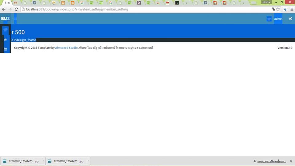 Error Error