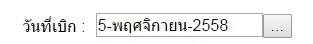 outputคับ