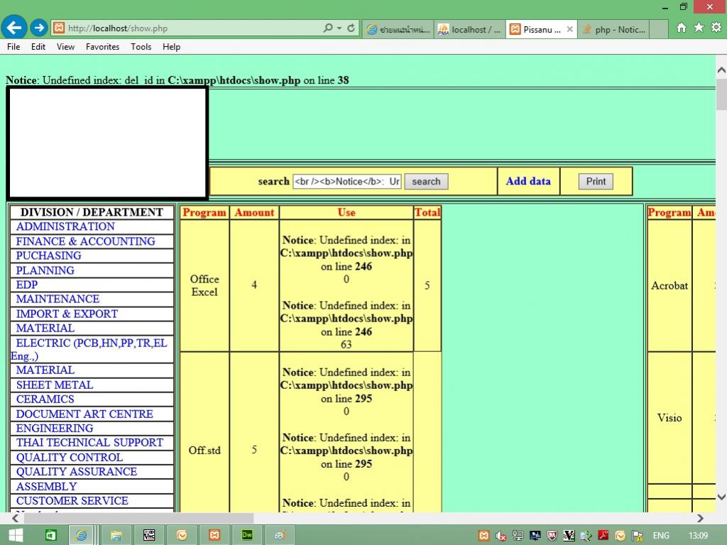 SQL3