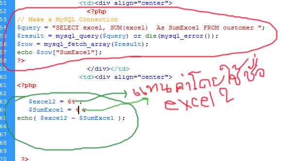 SQL1
