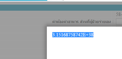 หห