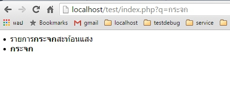 test test