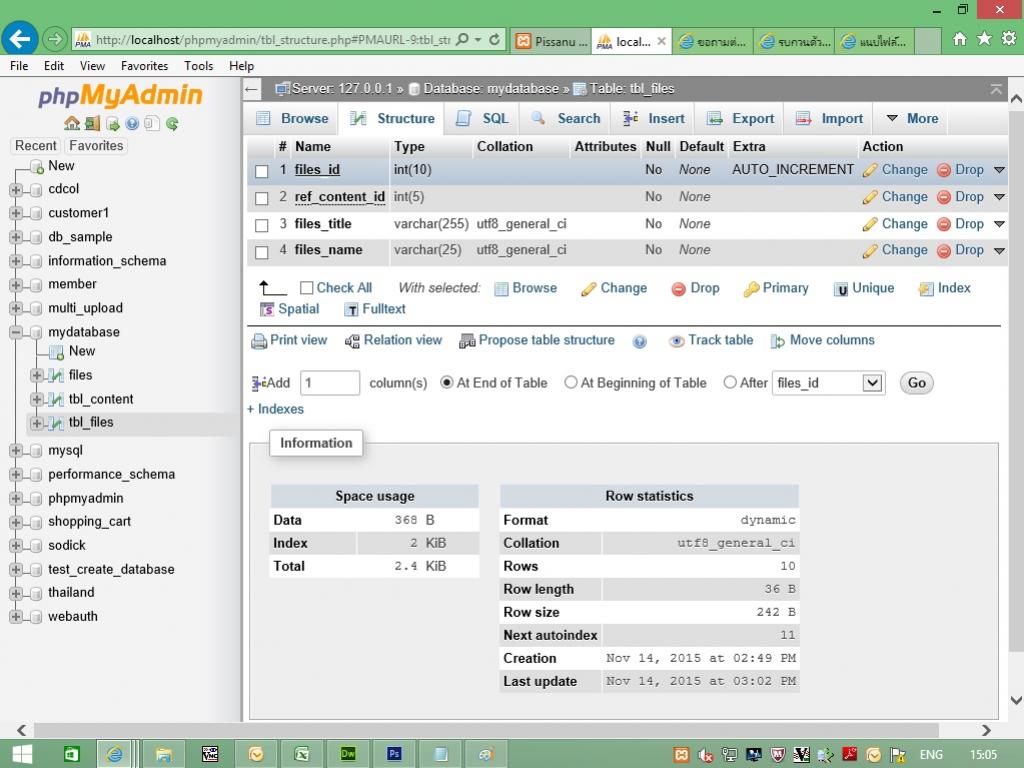 SQL3 SQL3