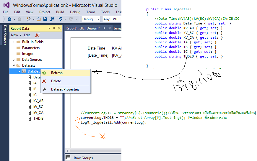 logdetails logdetails