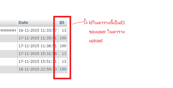 ีีu5