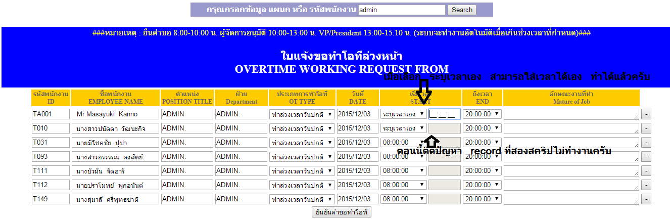 ๅ/-ภถ