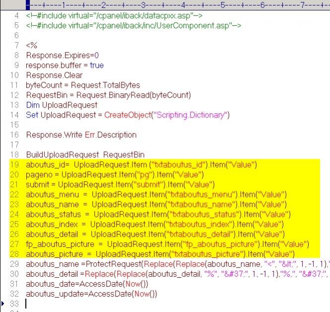 ใครเจอปัญหานี้มั้ยครับ Microsoft VBScript runtime error '800a01a8 ...