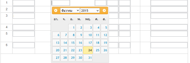 อยากให้ focus แล้ว popup date ขึ้นมาทุกแถว