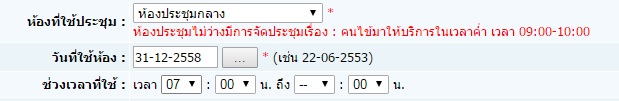 1102 1102