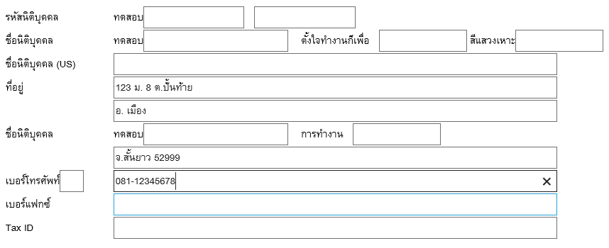 bt_3_4 bt_3_4